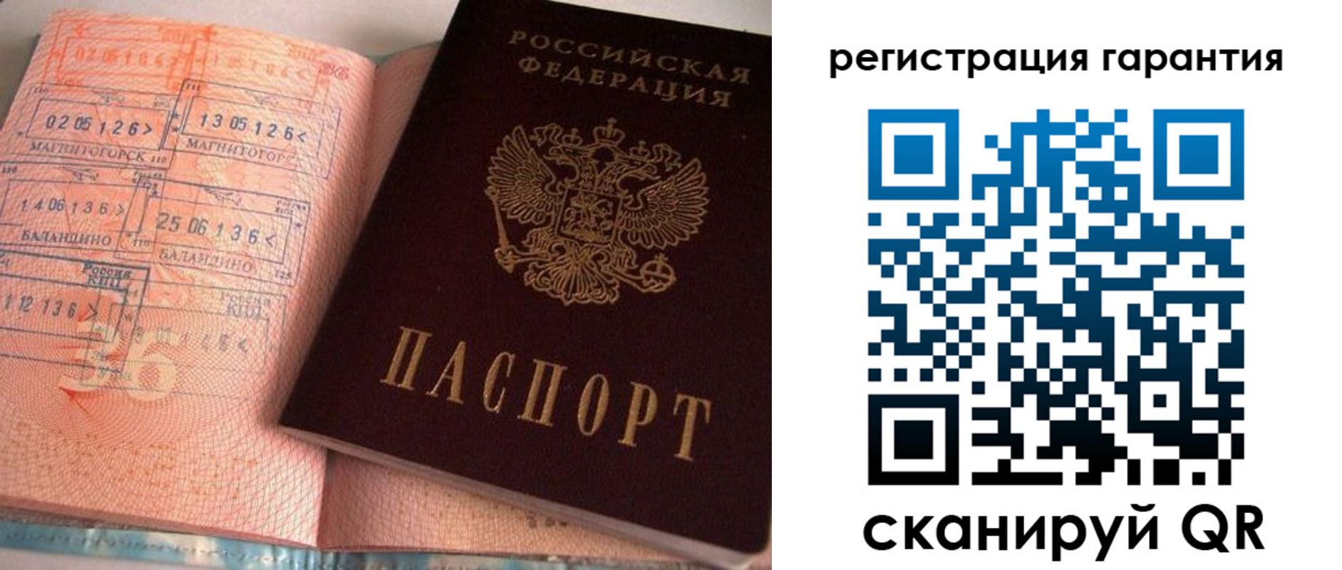 форма 3 в Каменск-Уральске
