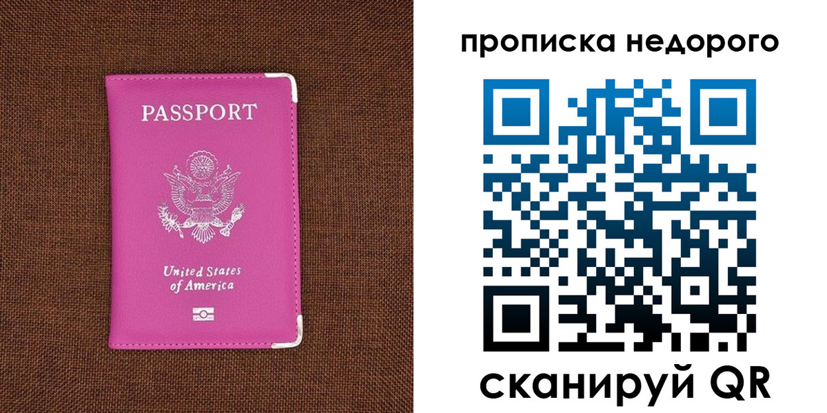 форма 3 в Каменск-Уральске